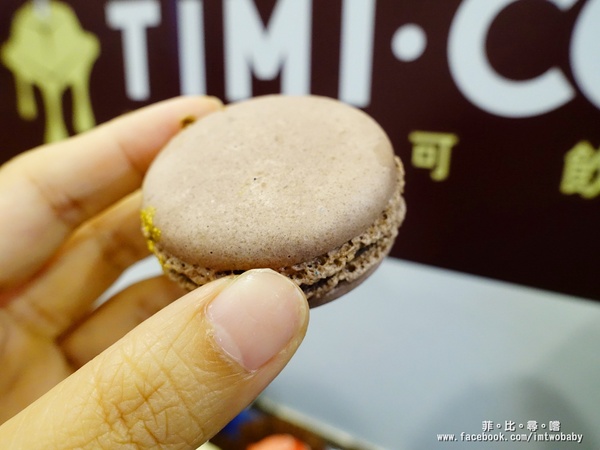 提米可可- TIMI COCOA(新北八里店):提米可可- TIMI COCOA 新北八里店 複合式飲品甜點專賣店 台灣好茶與巧克力雲莊的夢幻甜蜜結合 濃醇原味最純萃!八里老街 提米可可- TIMI COCOA(新北八里店):提米可可- TIMI COCOA 新北八里店 複合式飲品甜點專賣店 台灣好茶與巧克力雲莊的夢幻甜蜜結合 濃醇原味最純萃!八里老街