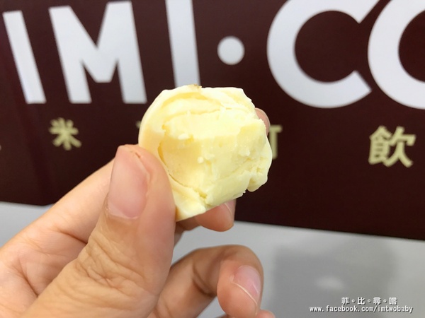 提米可可- TIMI COCOA(新北八里店):提米可可- TIMI COCOA 新北八里店 複合式飲品甜點專賣店 台灣好茶與巧克力雲莊的夢幻甜蜜結合 濃醇原味最純萃!八里老街 提米可可- TIMI COCOA(新北八里店):提米可可- TIMI COCOA 新北八里店 複合式飲品甜點專賣店 台灣好茶與巧克力雲莊的夢幻甜蜜結合 濃醇原味最純萃!八里老街
