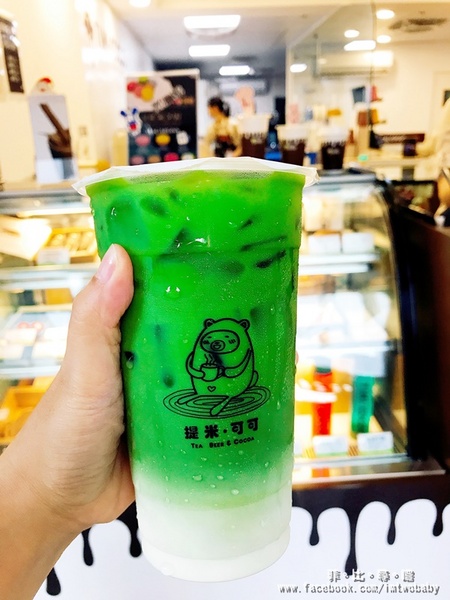 提米可可- TIMI COCOA(新北八里店):提米可可- TIMI COCOA 新北八里店 複合式飲品甜點專賣店 台灣好茶與巧克力雲莊的夢幻甜蜜結合 濃醇原味最純萃!八里老街 提米可可- TIMI COCOA(新北八里店):提米可可- TIMI COCOA 新北八里店 複合式飲品甜點專賣店 台灣好茶與巧克力雲莊的夢幻甜蜜結合 濃醇原味最純萃!八里老街