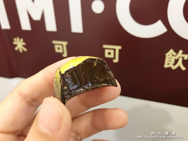 提米可可- TIMI COCOA(新北八里店):提米可可- TIMI COCOA 新北八里店 複合式飲品甜點專賣店 台灣好茶與巧克力雲莊的夢幻甜蜜結合 濃醇原味最純萃!八里老街 提米可可- TIMI COCOA(新北八里店):提米可可- TIMI COCOA 新北八里店 複合式飲品甜點專賣店 台灣好茶與巧克力雲莊的夢幻甜蜜結合 濃醇原味最純萃!八里老街