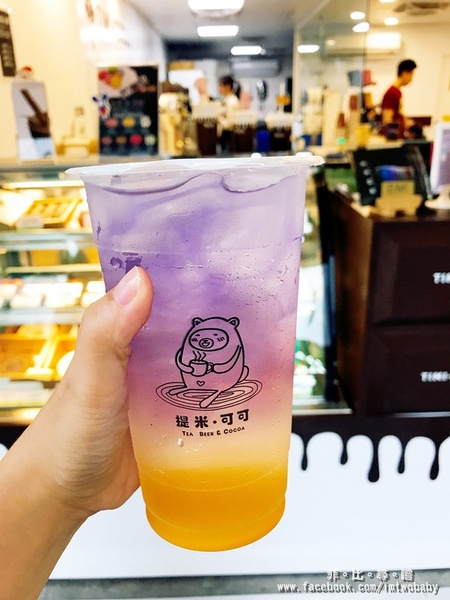 提米可可- TIMI COCOA(新北八里店):提米可可- TIMI COCOA 新北八里店 複合式飲品甜點專賣店 台灣好茶與巧克力雲莊的夢幻甜蜜結合 濃醇原味最純萃!八里老街 提米可可- TIMI COCOA(新北八里店):提米可可- TIMI COCOA 新北八里店 複合式飲品甜點專賣店 台灣好茶與巧克力雲莊的夢幻甜蜜結合 濃醇原味最純萃!八里老街