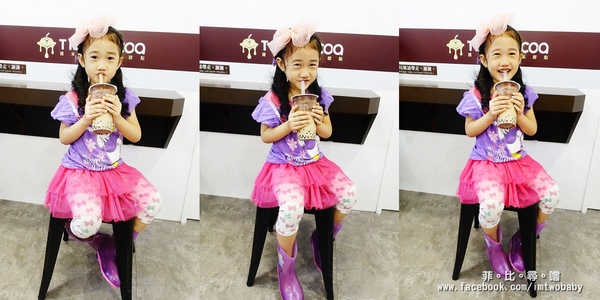 提米可可- TIMI COCOA(新北八里店):提米可可- TIMI COCOA 新北八里店 複合式飲品甜點專賣店 台灣好茶與巧克力雲莊的夢幻甜蜜結合 濃醇原味最純萃!八里老街 提米可可- TIMI COCOA(新北八里店):提米可可- TIMI COCOA 新北八里店 複合式飲品甜點專賣店 台灣好茶與巧克力雲莊的夢幻甜蜜結合 濃醇原味最純萃!八里老街