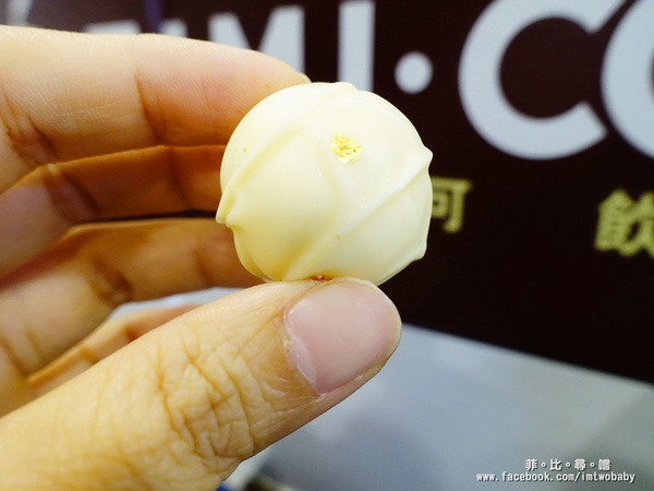 提米可可- TIMI COCOA(新北八里店):提米可可- TIMI COCOA 新北八里店 複合式飲品甜點專賣店 台灣好茶與巧克力雲莊的夢幻甜蜜結合 濃醇原味最純萃!八里老街 提米可可- TIMI COCOA(新北八里店):提米可可- TIMI COCOA 新北八里店 複合式飲品甜點專賣店 台灣好茶與巧克力雲莊的夢幻甜蜜結合 濃醇原味最純萃!八里老街