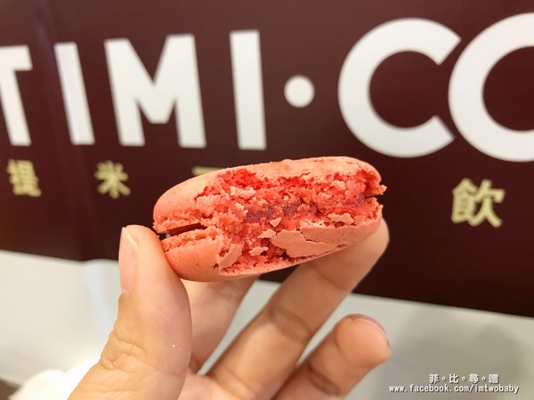 提米可可- TIMI COCOA(新北八里店):提米可可- TIMI COCOA 新北八里店 複合式飲品甜點專賣店 台灣好茶與巧克力雲莊的夢幻甜蜜結合 濃醇原味最純萃!八里老街 提米可可- TIMI COCOA(新北八里店):提米可可- TIMI COCOA 新北八里店 複合式飲品甜點專賣店 台灣好茶與巧克力雲莊的夢幻甜蜜結合 濃醇原味最純萃!八里老街