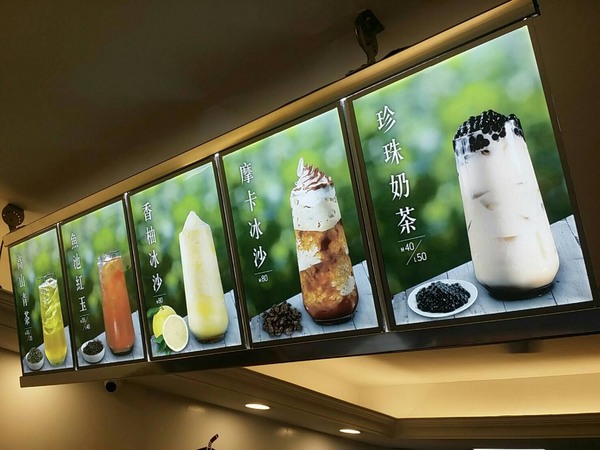 提米可可- TIMI COCOA(新北八里店):提米可可- TIMI COCOA 新北八里店 複合式飲品甜點專賣店 台灣好茶與巧克力雲莊的夢幻甜蜜結合 濃醇原味最純萃!八里老街 提米可可- TIMI COCOA(新北八里店):提米可可- TIMI COCOA 新北八里店 複合式飲品甜點專賣店 台灣好茶與巧克力雲莊的夢幻甜蜜結合 濃醇原味最純萃!八里老街