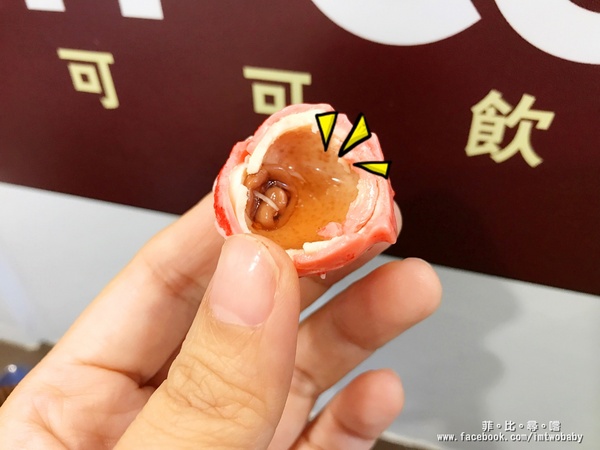 提米可可- TIMI COCOA(新北八里店):提米可可- TIMI COCOA 新北八里店 複合式飲品甜點專賣店 台灣好茶與巧克力雲莊的夢幻甜蜜結合 濃醇原味最純萃!八里老街 提米可可- TIMI COCOA(新北八里店):提米可可- TIMI COCOA 新北八里店 複合式飲品甜點專賣店 台灣好茶與巧克力雲莊的夢幻甜蜜結合 濃醇原味最純萃!八里老街