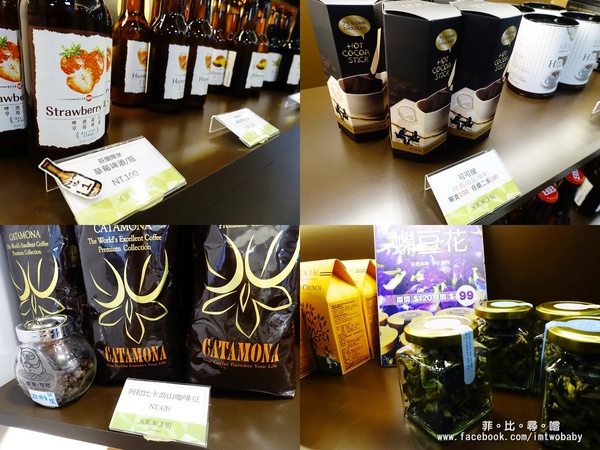 提米可可- TIMI COCOA(新北八里店):提米可可- TIMI COCOA 新北八里店 複合式飲品甜點專賣店 台灣好茶與巧克力雲莊的夢幻甜蜜結合 濃醇原味最純萃!八里老街 提米可可- TIMI COCOA(新北八里店):提米可可- TIMI COCOA 新北八里店 複合式飲品甜點專賣店 台灣好茶與巧克力雲莊的夢幻甜蜜結合 濃醇原味最純萃!八里老街