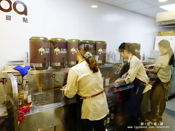 提米可可- TIMI COCOA(新北八里店):提米可可- TIMI COCOA 新北八里店 複合式飲品甜點專賣店 台灣好茶與巧克力雲莊的夢幻甜蜜結合 濃醇原味最純萃!八里老街 提米可可- TIMI COCOA(新北八里店):提米可可- TIMI COCOA 新北八里店 複合式飲品甜點專賣店 台灣好茶與巧克力雲莊的夢幻甜蜜結合 濃醇原味最純萃!八里老街
