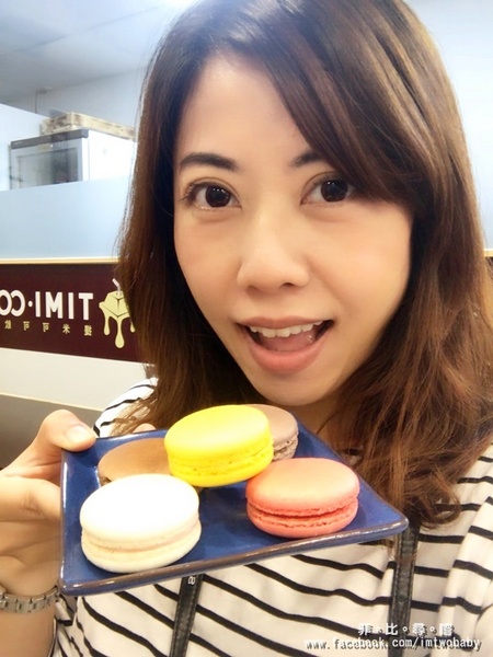 提米可可- TIMI COCOA(新北八里店):提米可可- TIMI COCOA 新北八里店 複合式飲品甜點專賣店 台灣好茶與巧克力雲莊的夢幻甜蜜結合 濃醇原味最純萃!八里老街 提米可可- TIMI COCOA(新北八里店):提米可可- TIMI COCOA 新北八里店 複合式飲品甜點專賣店 台灣好茶與巧克力雲莊的夢幻甜蜜結合 濃醇原味最純萃!八里老街