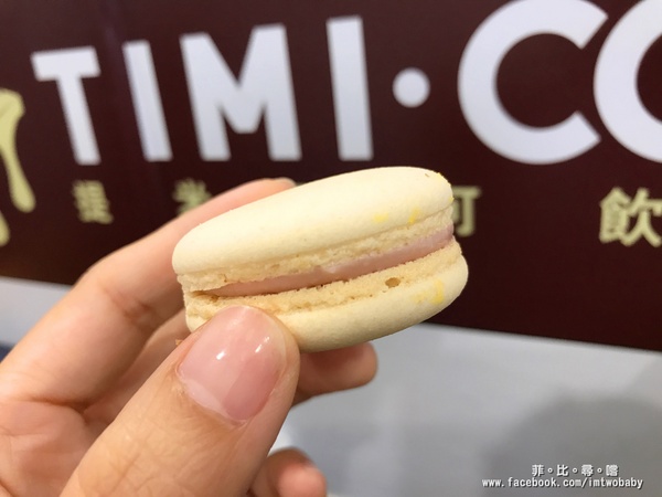 提米可可- TIMI COCOA(新北八里店):提米可可- TIMI COCOA 新北八里店 複合式飲品甜點專賣店 台灣好茶與巧克力雲莊的夢幻甜蜜結合 濃醇原味最純萃!八里老街 提米可可- TIMI COCOA(新北八里店):提米可可- TIMI COCOA 新北八里店 複合式飲品甜點專賣店 台灣好茶與巧克力雲莊的夢幻甜蜜結合 濃醇原味最純萃!八里老街