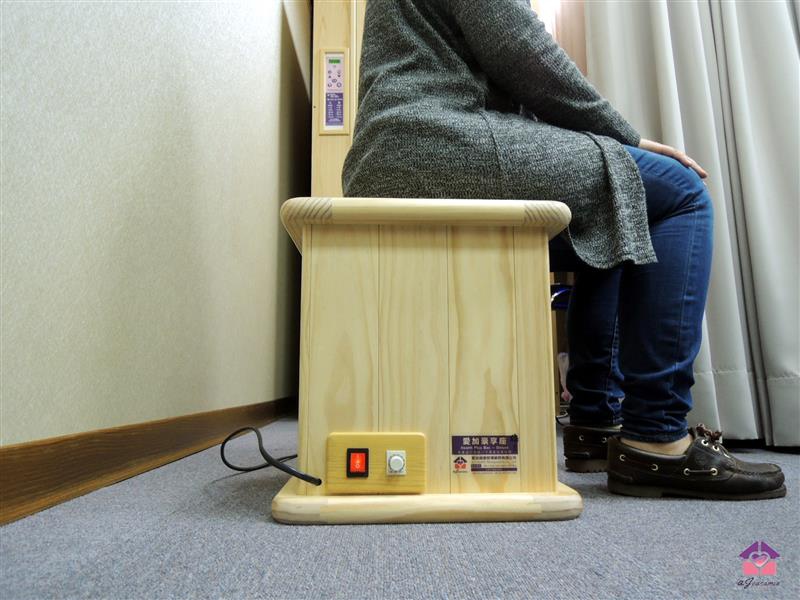 愛加健康屋 014.jpg