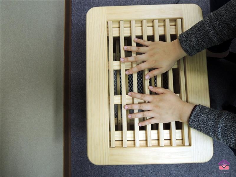 愛加健康屋 027.jpg