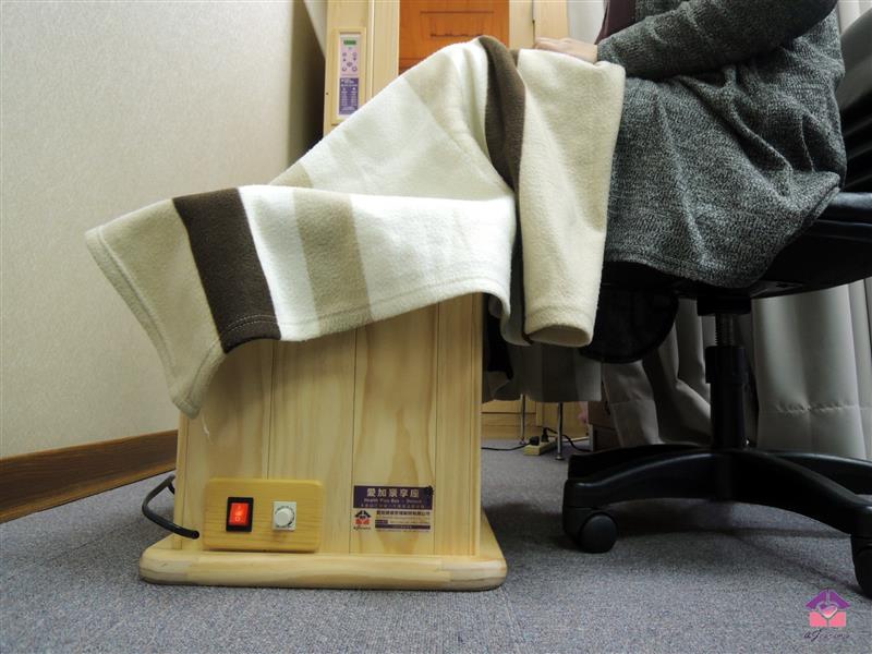 愛加健康屋 016.jpg