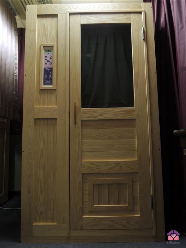 愛加健康屋 031.jpg