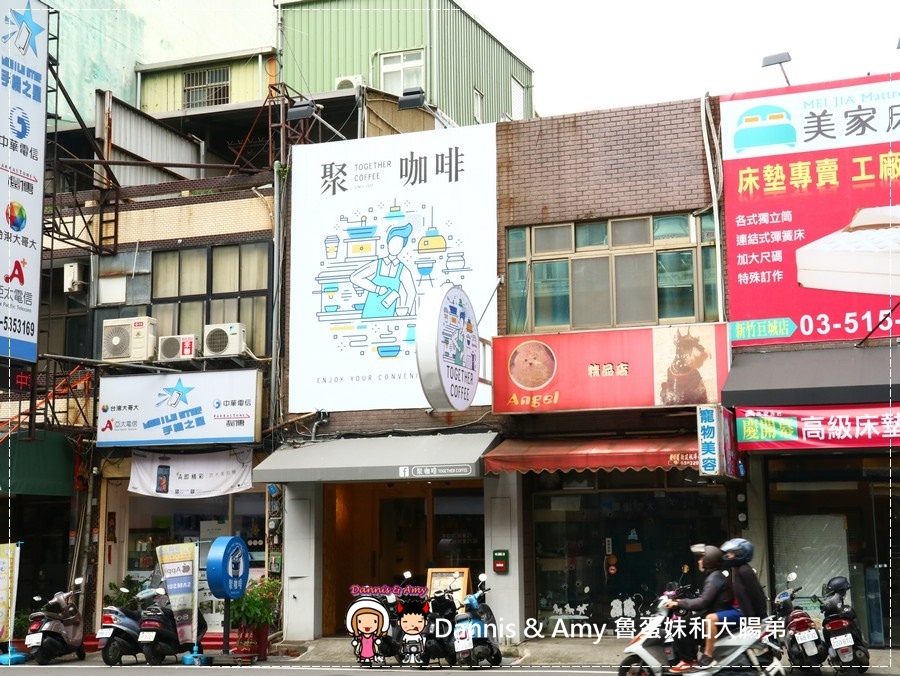 20170621《新竹平價外帶咖啡店》聚咖啡Together Coffee 。咖啡飲料。雙倍濃縮夏威夷拿鐵。菲卡夏三明治~|新竹巨城附近可內用~價格。營業時間分享(影片) (40).jpg