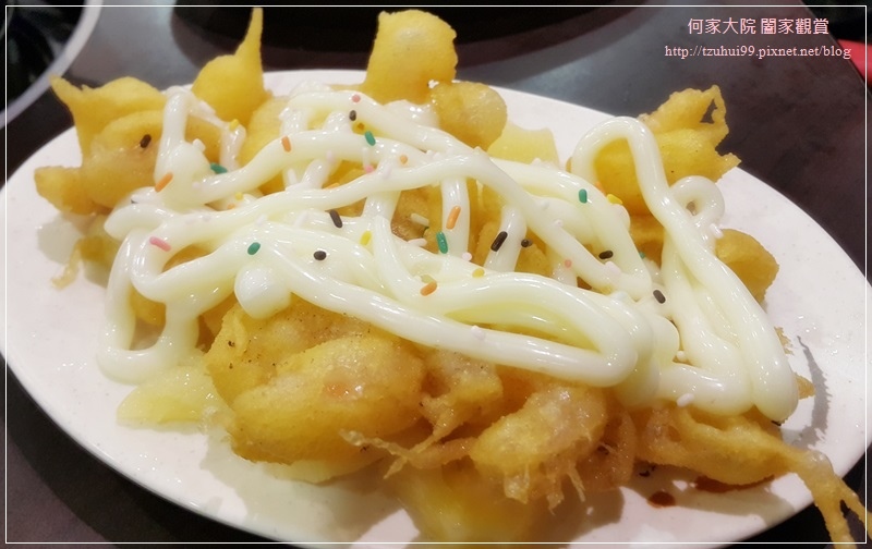 林口台南海產火鍋城&生猛海鮮餐廳 12.jpg