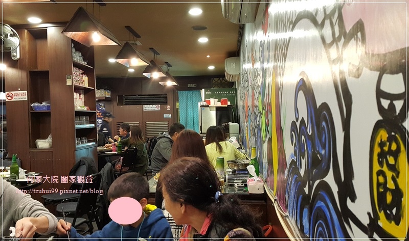 林口台南海產火鍋城&生猛海鮮餐廳 05.jpg