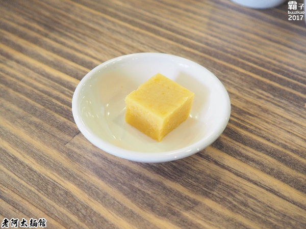 老阿太麵館：老阿太麵館，老上海的好手藝，牛肉麵風味獨特