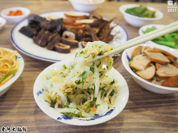 老阿太麵館：老阿太麵館，老上海的好手藝，牛肉麵風味獨特