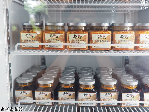 老阿太麵館：老阿太麵館，老上海的好手藝，牛肉麵風味獨特