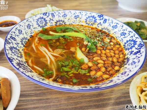 老阿太麵館：老阿太麵館，老上海的好手藝，牛肉麵風味獨特