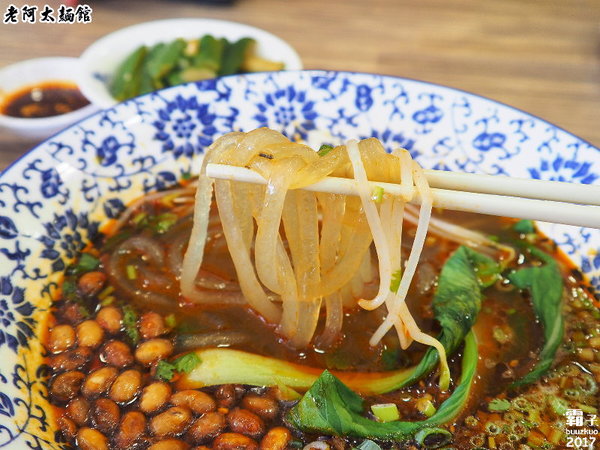 老阿太麵館：老阿太麵館，老上海的好手藝，牛肉麵風味獨特