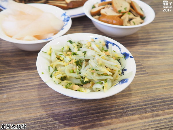 老阿太麵館：老阿太麵館，老上海的好手藝，牛肉麵風味獨特