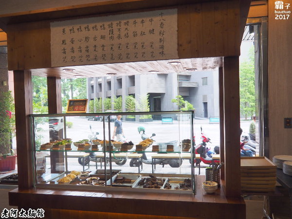 老阿太麵館：老阿太麵館，老上海的好手藝，牛肉麵風味獨特