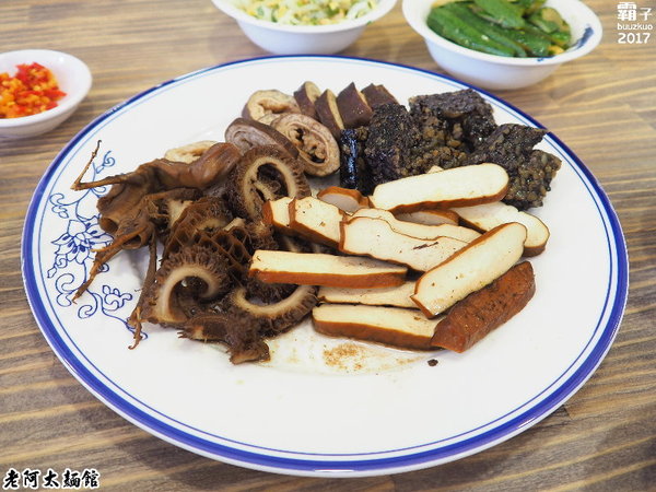 老阿太麵館：老阿太麵館，老上海的好手藝，牛肉麵風味獨特
