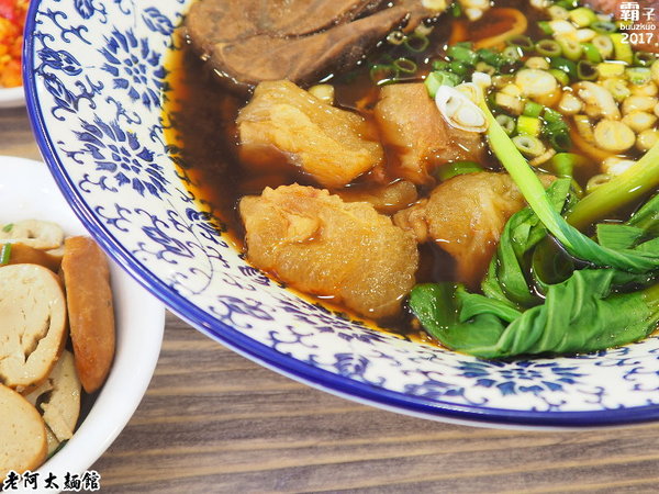 老阿太麵館：老阿太麵館，老上海的好手藝，牛肉麵風味獨特