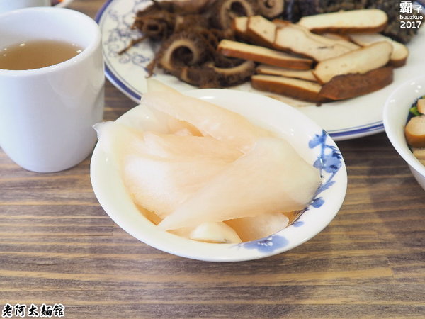 老阿太麵館：老阿太麵館，老上海的好手藝，牛肉麵風味獨特