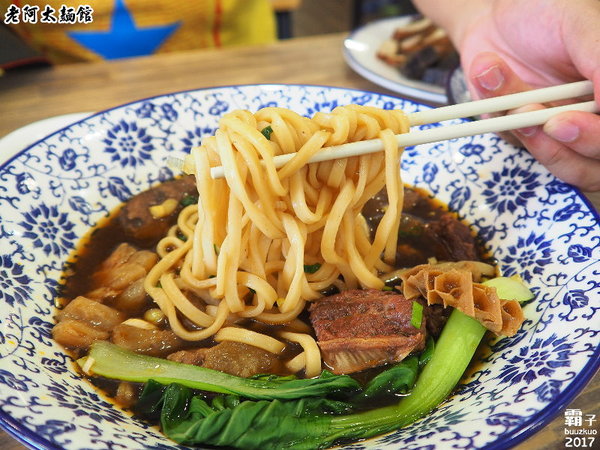 老阿太麵館：老阿太麵館，老上海的好手藝，牛肉麵風味獨特