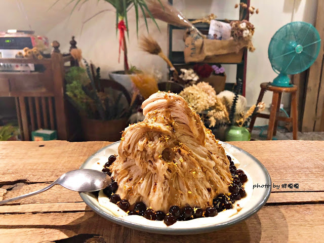 【台中 北區】南海六街🍨大玩創意的復古冰品店，桂花拿鐵口味好吸引人，還有啤酒為基底的啤酒嚕冰花 🍺🍻抓住秋冬前可以吃冰的時刻，衝一波吧！