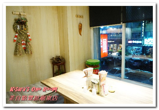 茶自點(豐原廟東店)：豐原泡沫紅茶店．夜市外的休閒美食歇脚新選擇──茶自點豐原廟東店