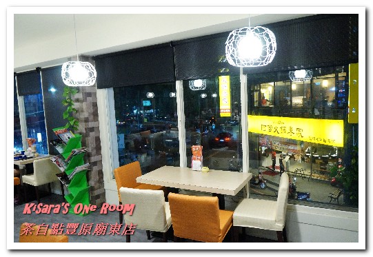 茶自點(豐原廟東店)：豐原泡沫紅茶店．夜市外的休閒美食歇脚新選擇──茶自點豐原廟東店