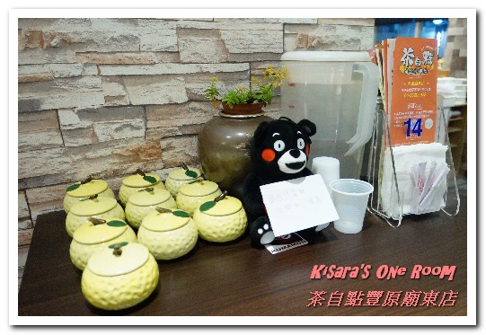 茶自點(豐原廟東店)：豐原泡沫紅茶店．夜市外的休閒美食歇脚新選擇──茶自點豐原廟東店