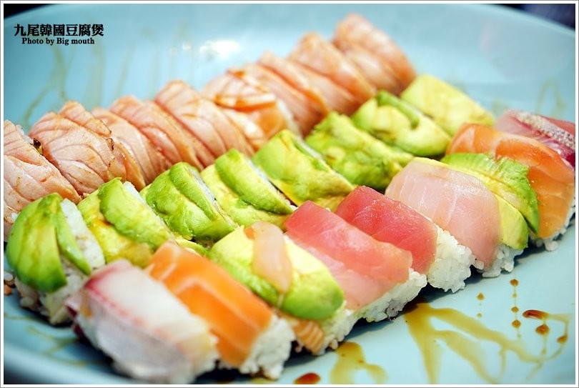 【台北內湖】九尾韓國豆腐煲連鎖專賣店‧日韓經典料理大匯集，餐點選擇多元，聚餐新選擇! - 大口老師的走跳學堂!