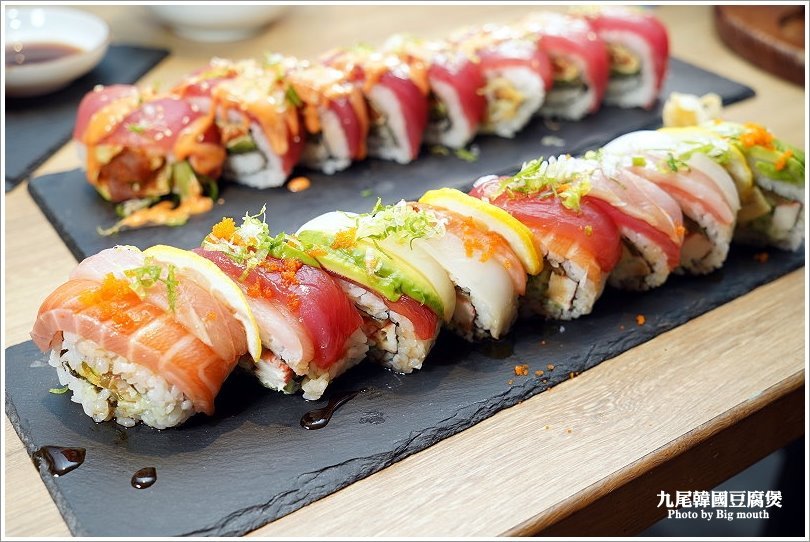 【台北內湖美食】九尾韓國豆腐煲連鎖專賣店.韓式料理店也有賣日本料理!當季食材創意料理,好看又好吃!