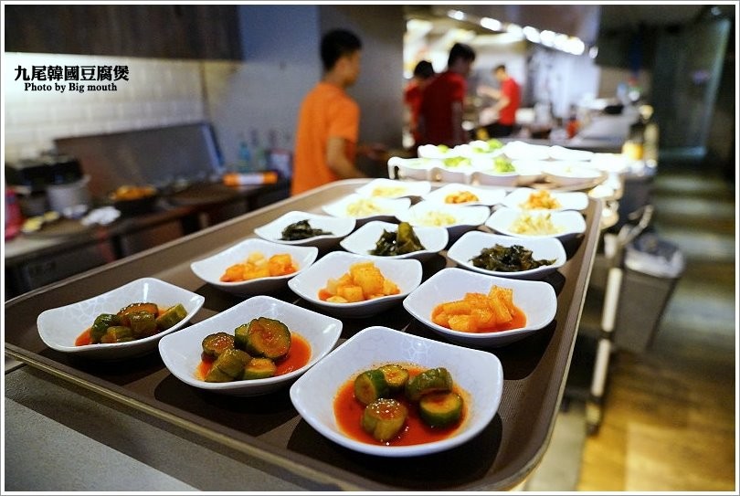 【台北內湖】九尾韓國豆腐煲連鎖專賣店‧日韓經典料理大匯集，餐點選擇多元，聚餐新選擇! - 大口老師的走跳學堂!