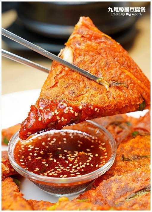 【台北內湖美食】九尾韓國豆腐煲連鎖專賣店.韓式料理店也有賣日本料理!當季食材創意料理,好看又好吃!