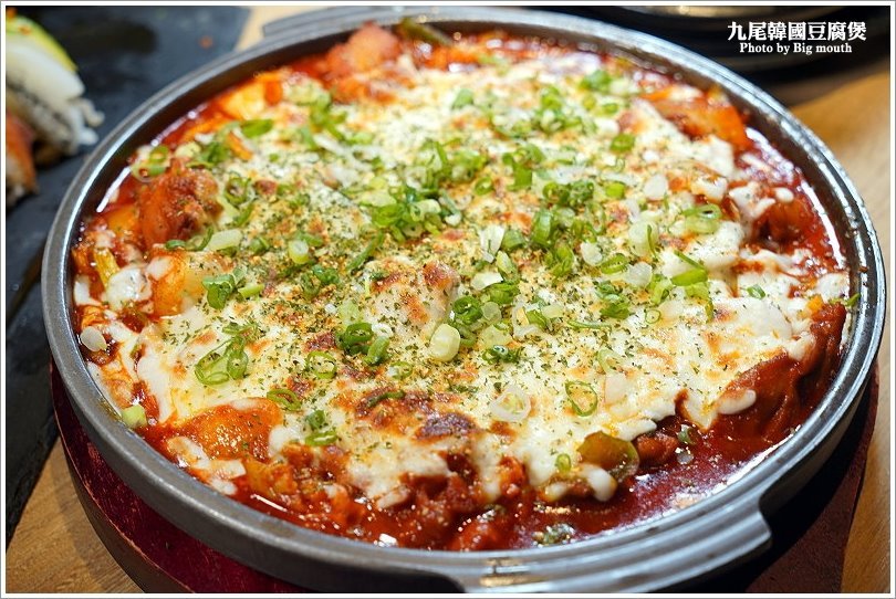 【台北內湖美食】九尾韓國豆腐煲連鎖專賣店.韓式料理店也有賣日本料理!當季食材創意料理,好看又好吃!