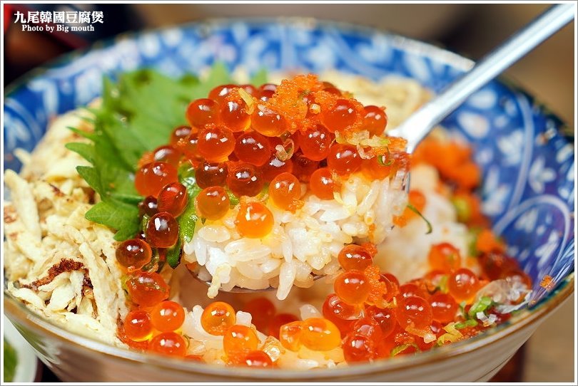 【台北內湖美食】九尾韓國豆腐煲連鎖專賣店.韓式料理店也有賣日本料理!當季食材創意料理,好看又好吃!