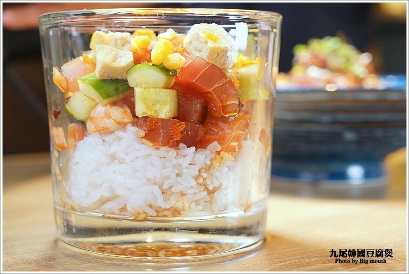 【台北內湖美食】九尾韓國豆腐煲連鎖專賣店.韓式料理店也有賣日本料理!當季食材創意料理,好看又好吃!