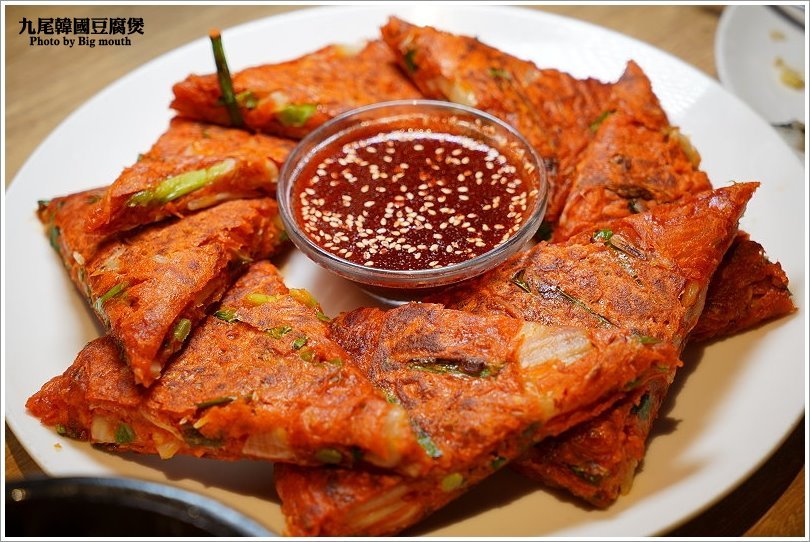 【台北內湖美食】九尾韓國豆腐煲連鎖專賣店.韓式料理店也有賣日本料理!當季食材創意料理,好看又好吃!