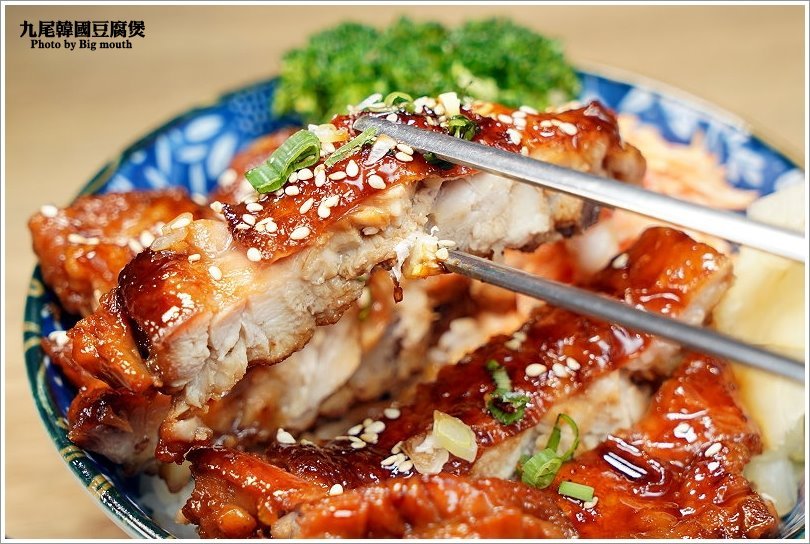 【台北內湖美食】九尾韓國豆腐煲連鎖專賣店.韓式料理店也有賣日本料理!當季食材創意料理,好看又好吃!