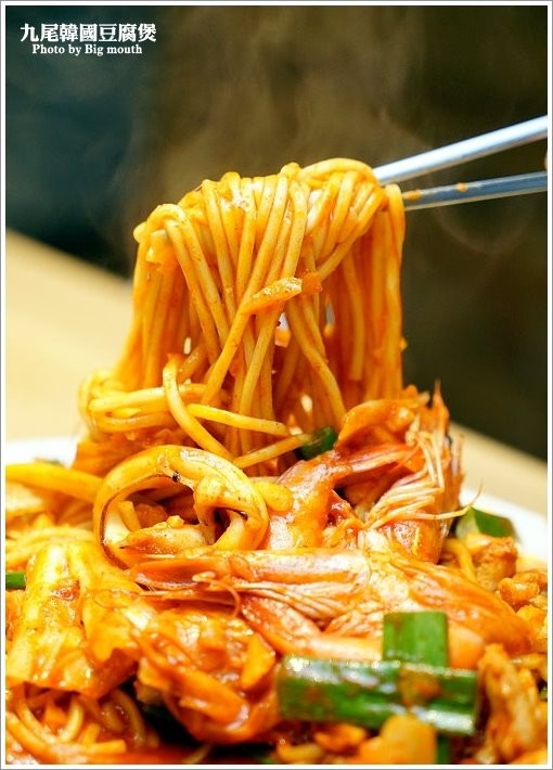 【台北內湖】九尾韓國豆腐煲連鎖專賣店‧日韓經典料理大匯集，餐點選擇多元，聚餐新選擇! - 大口老師的走跳學堂!