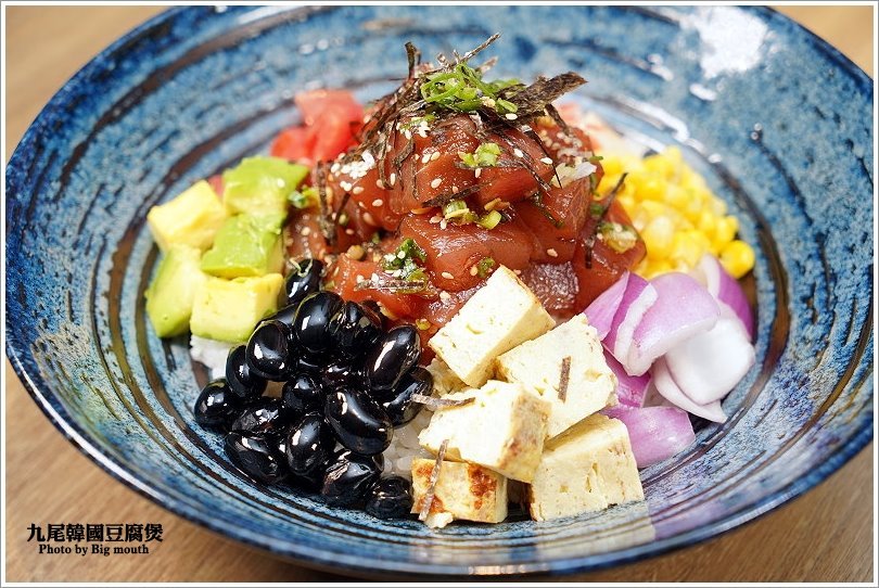 【台北內湖美食】九尾韓國豆腐煲連鎖專賣店.韓式料理店也有賣日本料理!當季食材創意料理,好看又好吃!