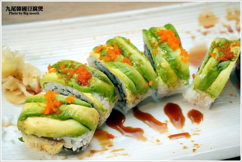 【台北內湖美食】九尾韓國豆腐煲連鎖專賣店.韓式料理店也有賣日本料理!當季食材創意料理,好看又好吃!