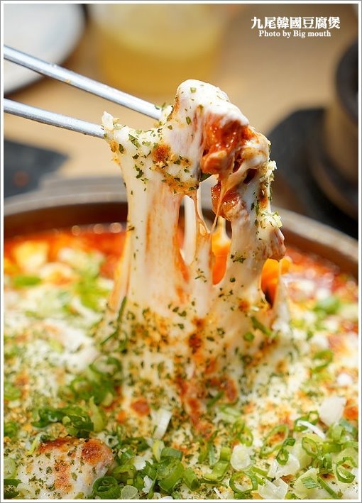 【台北內湖美食】九尾韓國豆腐煲連鎖專賣店.韓式料理店也有賣日本料理!當季食材創意料理,好看又好吃!