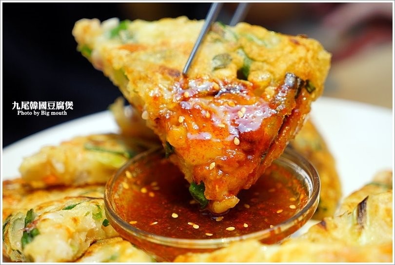 【台北內湖】九尾韓國豆腐煲連鎖專賣店‧日韓經典料理大匯集，餐點選擇多元，聚餐新選擇! - 大口老師的走跳學堂!